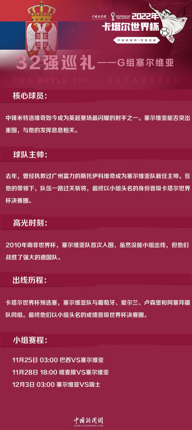 结业两年的白领吴宇超为了寻求已离婚的年夜学期间女神吕晓嫣， 搬到了天通苑的一间合租屋，熟悉了一群各有故事的年青人。20岁的刘奕东是个高中结业的背叛少女，她母亲兰姐和她继父离婚后， 搬来与她同住，两人由于她爸的死而关系严重。26岁的张建是个木讷诚恳的房产中介，事迹欠好 常被欺侮，他其实不顺应北京的高压和快节拍糊口，女友也离他而往。称本身23岁的秦芸娟是一位KTV陪唱女，她陪唱不陪睡，辛劳周旋在客人、同事和KTV司理之间，最年夜的欲望是把儿子接来身旁。27岁的糖小柔没有主业，倚靠收集直播赚钱，她17岁曾拍过一本着名杂志的封面，从此认定本身是做明星的料，可是7年曩昔，她还只是个小透明，天天繁忙于各类试镜勾当，存着一笔整容基金，做着明星梦。6个性情悬殊的人同住一个屋檐下，由于一次集体抵当二房主的事务 而相熟起来，他们逐步成立信赖、发生友谊，天天糊口在一路的他们，难熬时会彼此安抚，但更多的是各自承受，每一个人都为了想要的糊口或是胡想而尽力着。合租屋的6小我是天通苑的缩影，也是北漂一族的缩影，他们在这里相遇，在这里抽泣，在这里欢乐，高歌着匹敌糊口，或是痛哭着谩骂命运，然后有的人选择分开，有的人选择留下，不管他们还在不在天通苑，糊口城市继续，他们的故事也没有竣事。